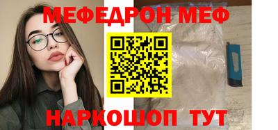 гашишное масло Малоярославец