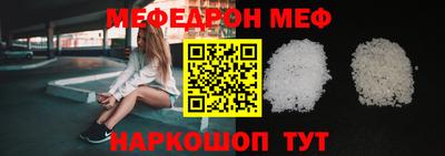 гашишное масло Малоярославец