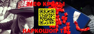 бутират Малгобек