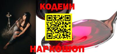 эйфоретик Мариинск