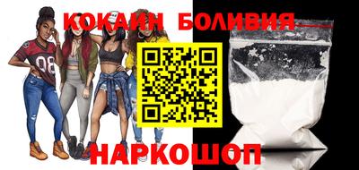 эйфоретик Мариинск