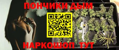 эйфоретик Мариинск
