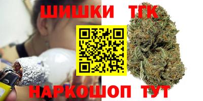 эйфоретик Мариинск