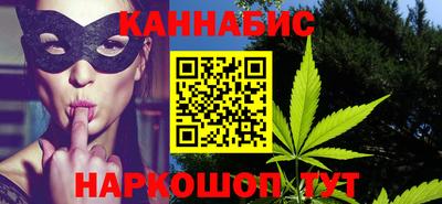 бутират Малгобек