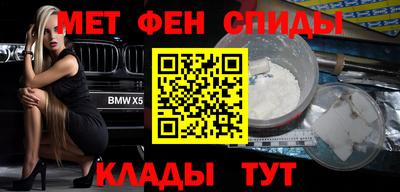 бутират Малгобек