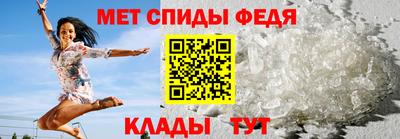 гашишное масло Малоярославец