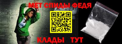 эйфоретик Мариинск