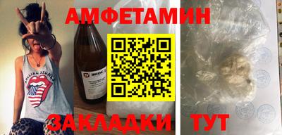 гашишное масло Малоярославец