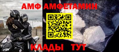 гашишное масло Малоярославец