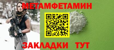 гашишное масло Малоярославец