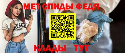 гашишное масло Малоярославец