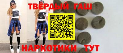 эйфоретик Мариинск