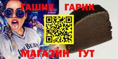 эйфоретик Мариинск