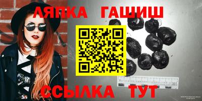 эйфоретик Мариинск