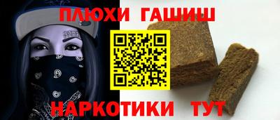 эйфоретик Мариинск