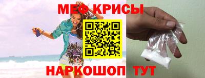 бутират Малгобек