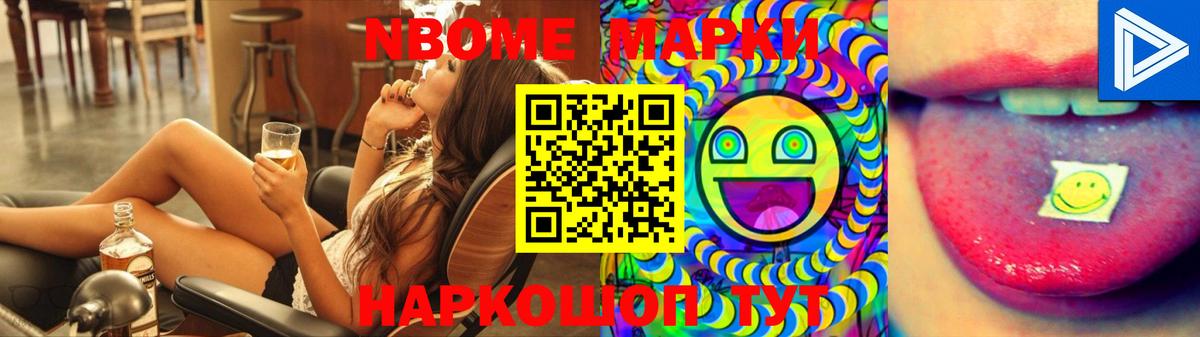 Гагарин  LSD-25 экстази  Вход с VPN  Лсд 25 экстази кислота  Лсд 25 экстази ecstasy 