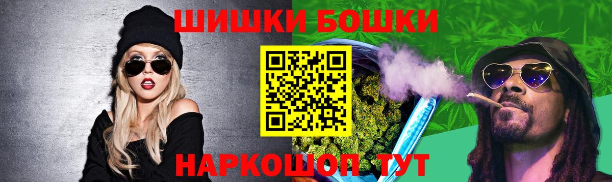 Каннабис конопля Гагарин